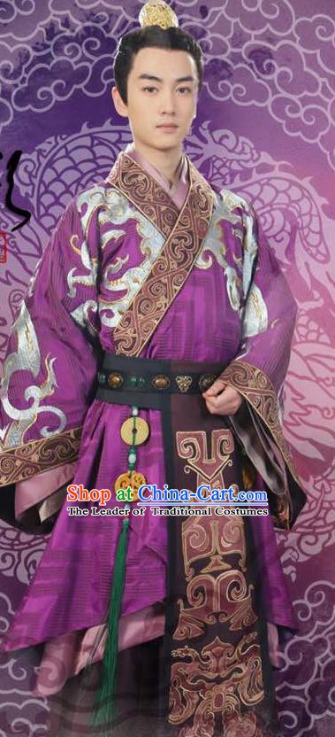 Chinese Ancient Emperor Zhao of Han Dynasty Liu Fuling Replica Costume Embroidered Imperial Robe for Men