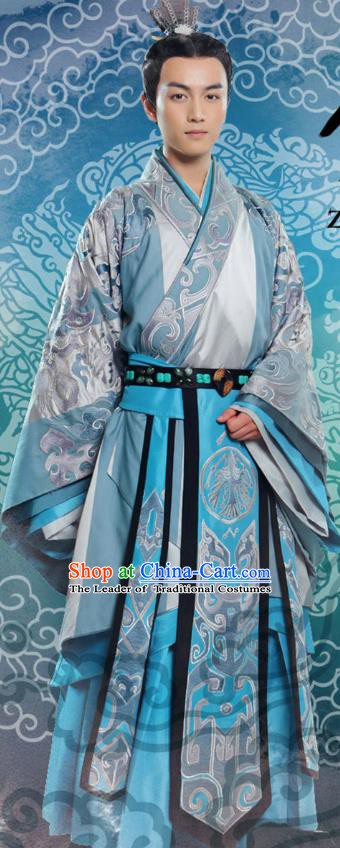 Chinese Ancient Young Emperor of Han Dynasty Liu Fuling Replica Costume Embroidered Imperial Robe for Men