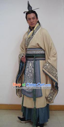 Chinese Ancient Qin Dynasty Childe Crown Prince Fu Su Replica Costume for Men