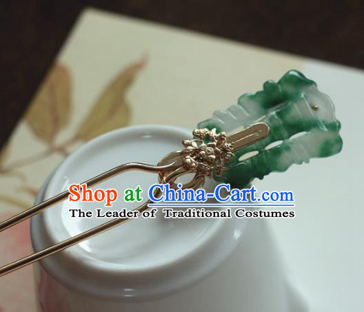 Chinese Ancient Style Hair Jewelry Accessories Cosplay Hairpins Headwear Headdress for Women