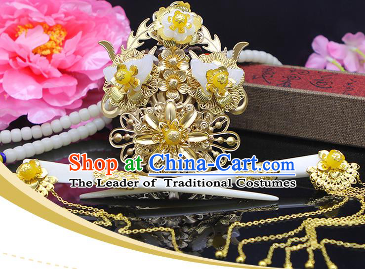 Chinese Ancient Hair Accessories Phoenix Coronet Hairpins Traditional Palace Lady Headwear for Women