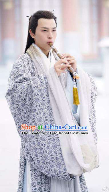 Chinese Ancient Drama Untouchable Lovers Southern and Northern Dynasties Nobility Childe Replica Costume for Men