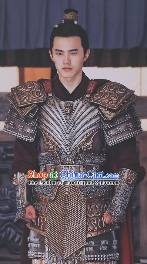 Nirvana in Fire Chinese Ancient General Xiao Pingjing Replica Costume Helmet and Armour for Men