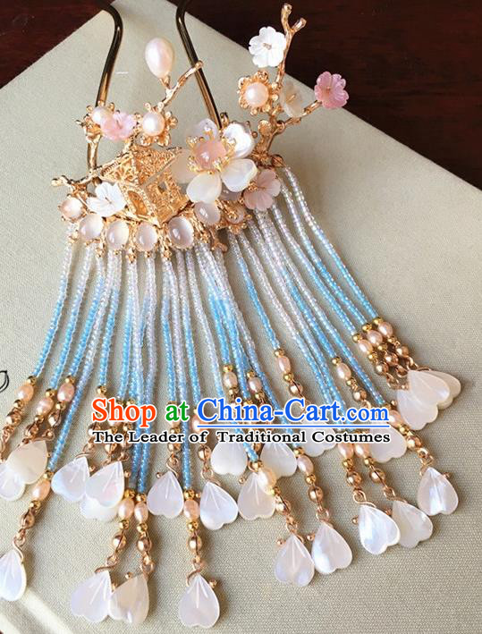 Chinese Ancient Style Hair Jewelry Accessories Cosplay Hairpins Headwear Headdress for Women