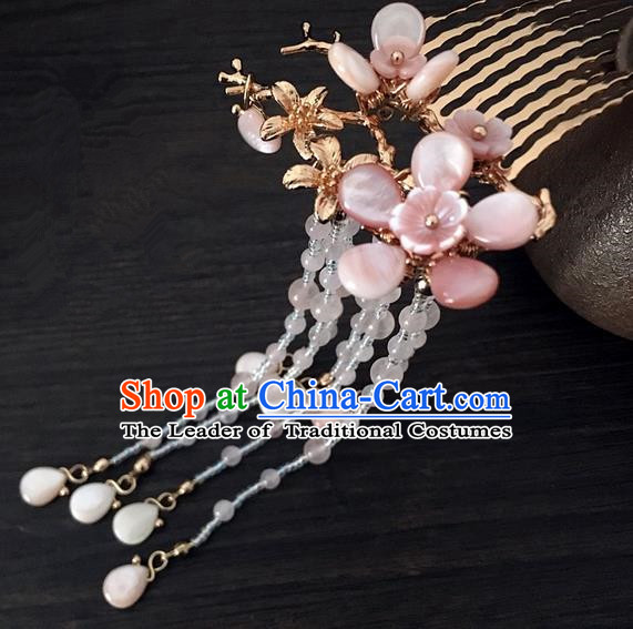 Chinese Ancient Style Hair Jewelry Accessories Cosplay Hairpins Headwear Headdress for Women