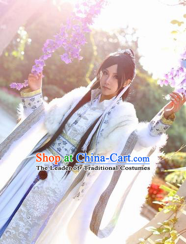 Chinese Ancient Royal Highness Costume Cosplay Swordsman Clothing Jin Dynasty Nobility Childe Hanfu for Men