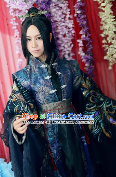Chinese Ancient Palace Lady Hanfu Han Dynasty Imperial Concubine Queen Embroidered Historical Costumes for Women