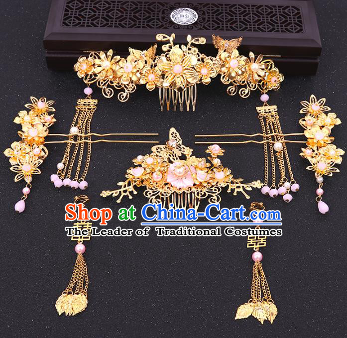 Chinese Traditional Handmade Wedding Pink Beads Phoenix Coronet Hair Accessories Ancient Hairpins Complete Set for Women