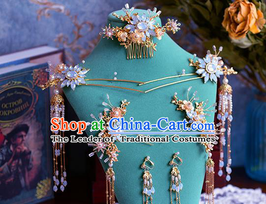 Chinese Traditional Handmade Hair Accessories Ancient Hair Combs Hairpins Complete Set for Women