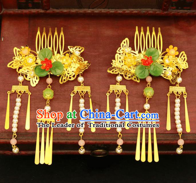 Chinese Ancient Style Hair Jewelry Accessories Cosplay Hairpins Headwear Headdress for Women