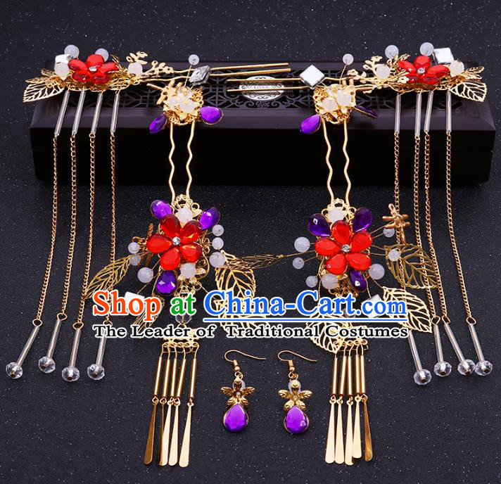 Chinese Traditional Xiuhe Suit Hair Accessories Ancient Purple Crystal Hairpins Complete Set for Women