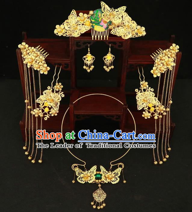 Chinese Ancient Style Hair Jewelry Accessories Cosplay Hairpins Headwear Headdress for Women