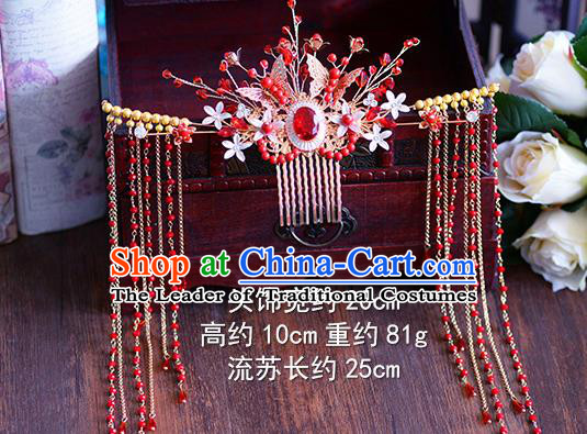 Chinese Ancient Hair Jewelry Accessories Hairpins Headwear Headdress Royal Crown for Women