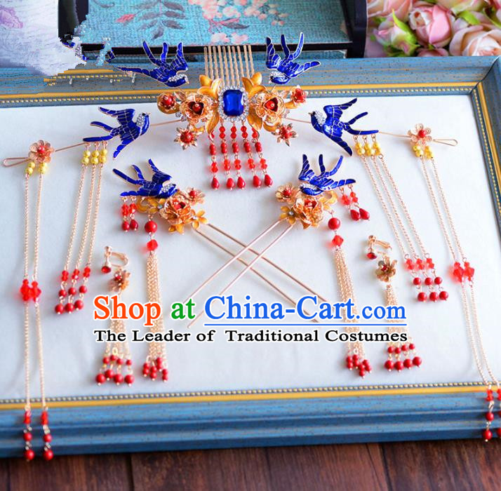 Chinese Ancient Hair Jewelry Accessories Hairpins Headwear Headdress Royal Crown for Women