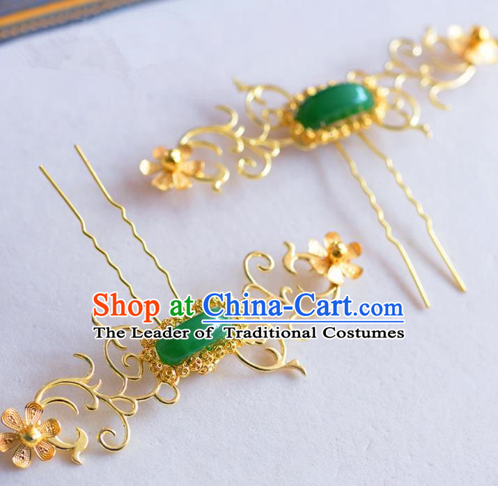 Chinese Ancient Hair Jewelry Accessories Hairpins Headwear Headdress Royal Crown for Women