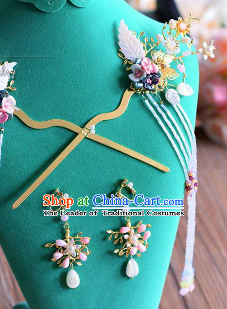 Ancient Chinese Handmade Traditional Hair Accessories Hairpins Tassel Step Shake for Women