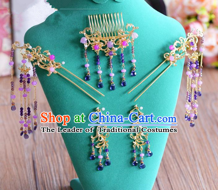 Ancient Chinese Handmade Traditional Hair Accessories Hairpins Purple Hair Clips Complete Set for Women