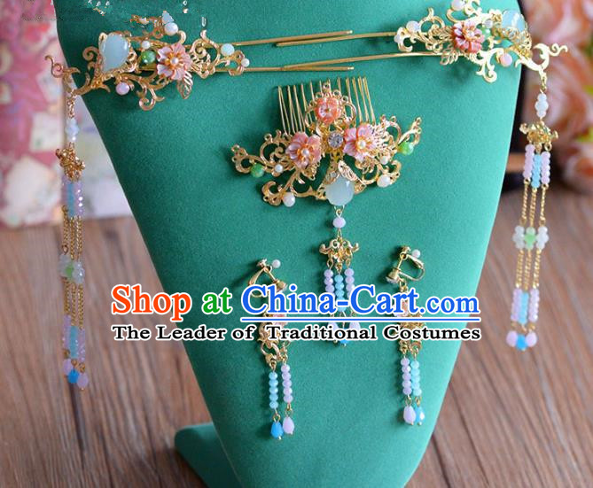 Ancient Chinese Handmade Traditional Hair Accessories Hairpins Hair Combs Complete Set for Women