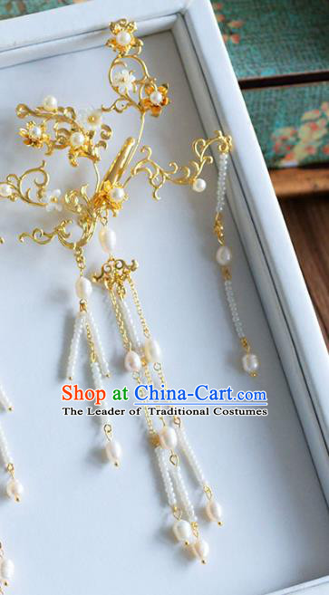 Chinese Ancient Hair Jewelry Accessories Hairpins Headwear Headdress Royal Crown for Women