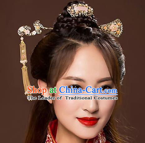 Ancient Chinese Handmade Classical Hair Accessories Hairpins Hair Comb Complete Set for Women