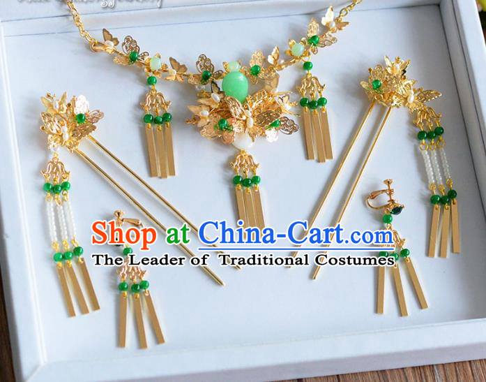 Ancient Chinese Handmade Classical Hair Accessories Hairpins Hair Clasp Tassel Step Shake Complete Set for Women