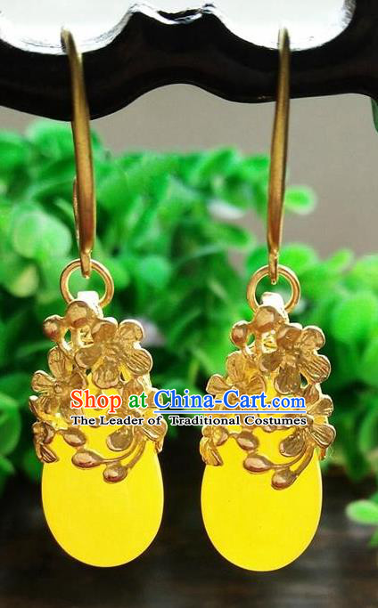 Chinese Ancient Hair Jewelry Accessories Hairpins Headwear Headdress Royal Crown for Women