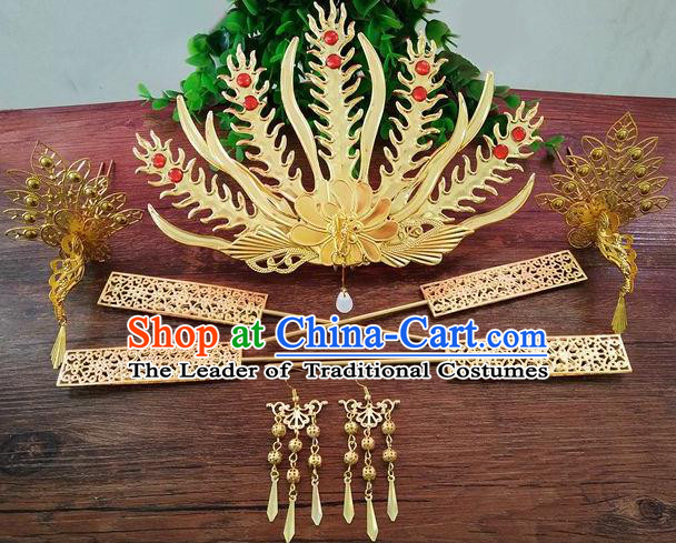 Ancient Chinese Handmade Queen Hair Accessories Classical Hairpins Golden Phoenix Coronet Complete Set for Women