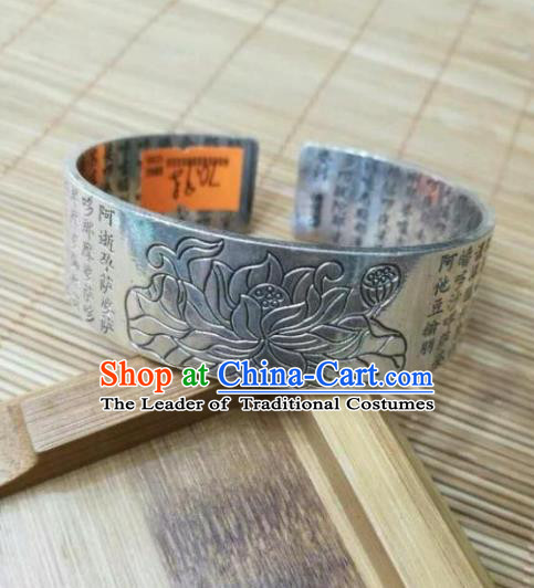 Chinese Zang Nationality Handmade Accessories Sliver Bracelet Tibetan Minority Carving Lotus Bangle for Women