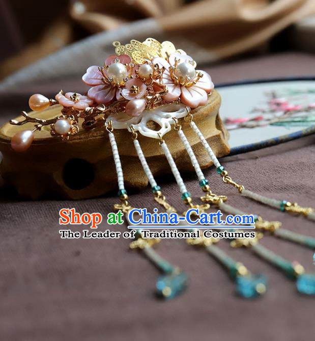 Chinese Ancient Handmade Tassel Step Shake Classical Hair Accessories Hanfu Butterfly Hairpins for Women