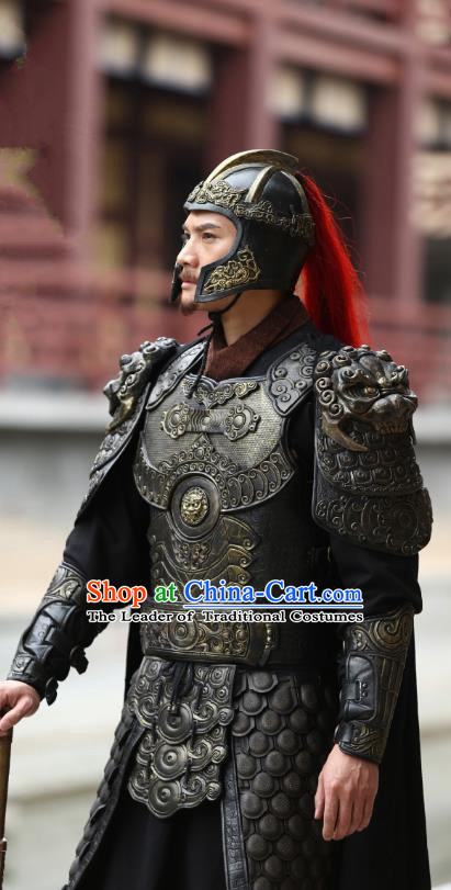 Chinese Ancient General Meng Wu Costume Qin Dynasty Swordsman Historical Body Armor and Helmet Complete Set