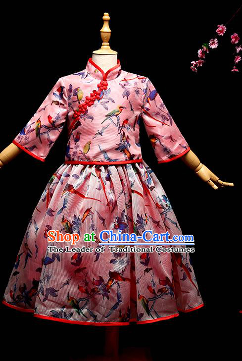 Children Modern Dance Costume Compere Full Dress Stage Performance Chorus Pink Dress for Kids