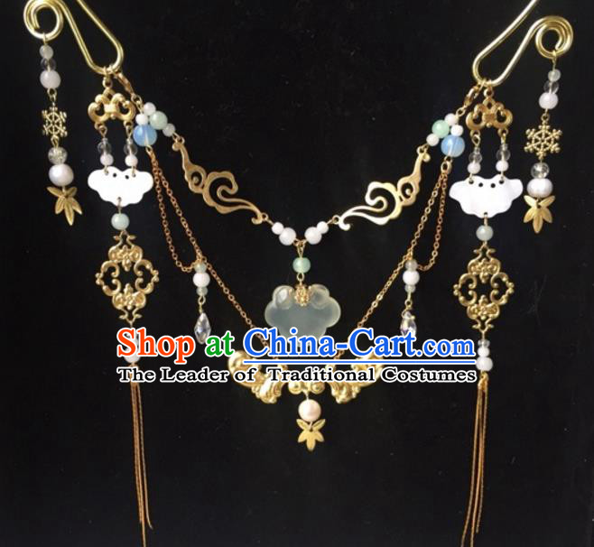 Chinese Ancient Style Hair Jewelry Accessories Cosplay Hairpins Headwear Headdress for Women