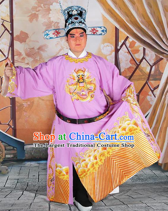 Professional Chinese Beijing Opera Costumes Peking Opera Minister Purple Gwanbok Robe and Hat for Adults