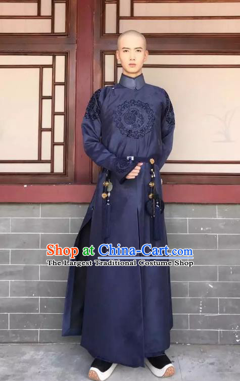 Chinese Ancient Qing Dynasty Drama Story of Yanxi Palace Prince Yong Qi Costumes for Men