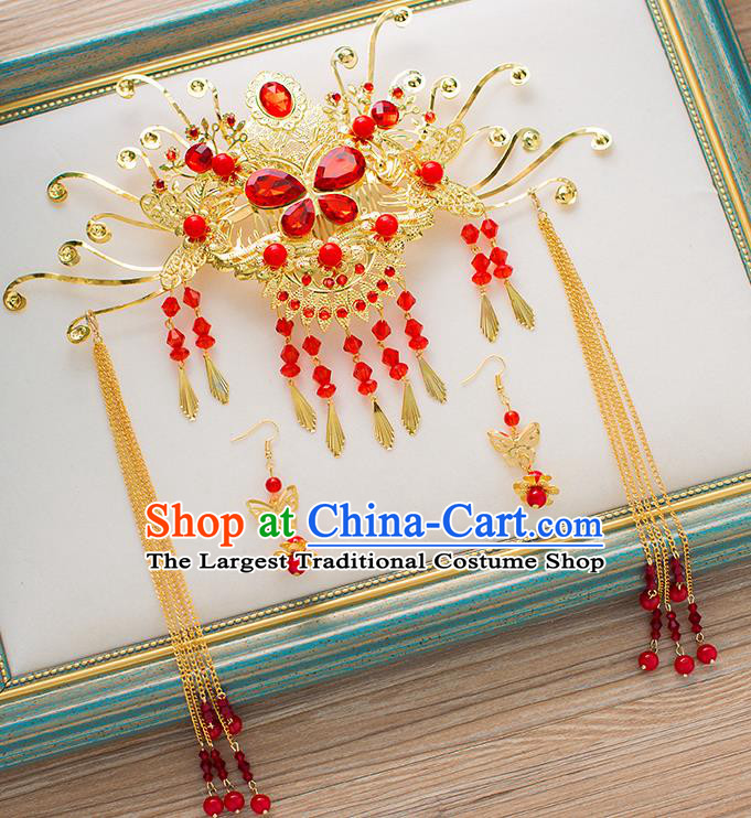 Chinese Ancient Style Hair Jewelry Accessories Cosplay Hairpins Headwear Headdress for Women