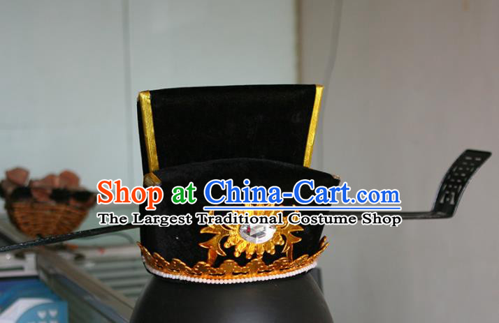 Chinese Beijing Opera Prime Minister Hat Traditional Peking Opera Official Hat for Adults