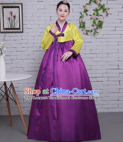 Korean Traditional Palace Costumes Asian Korean Hanbok Bride Yellow Blouse and Purple Skirt for Women