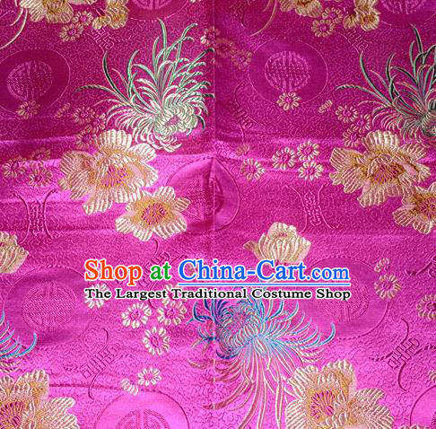Chinese Traditional Silk Fabric Classical Chrysanthemum Pattern Tang Suit Rosy Brocade Cloth Cheongsam Material Drapery
