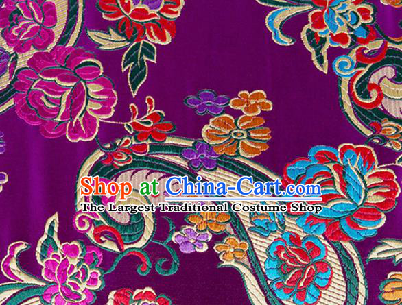 Chinese Traditional Purple Silk Fabric Tang Suit Classical Flowers Pattern Brocade Cloth Cheongsam Material Drapery