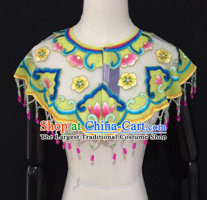 Chinese Traditional Beijing Opera Diva Accessories Peking Opera Costume Embroidered Yellow Cloud Tippet for Adults