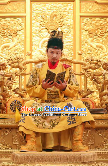 Chinese Ancient Drama Clothing Traditional Ming Dynasty Emperor Hongzhi Replica Costumes and Hat Complete Set