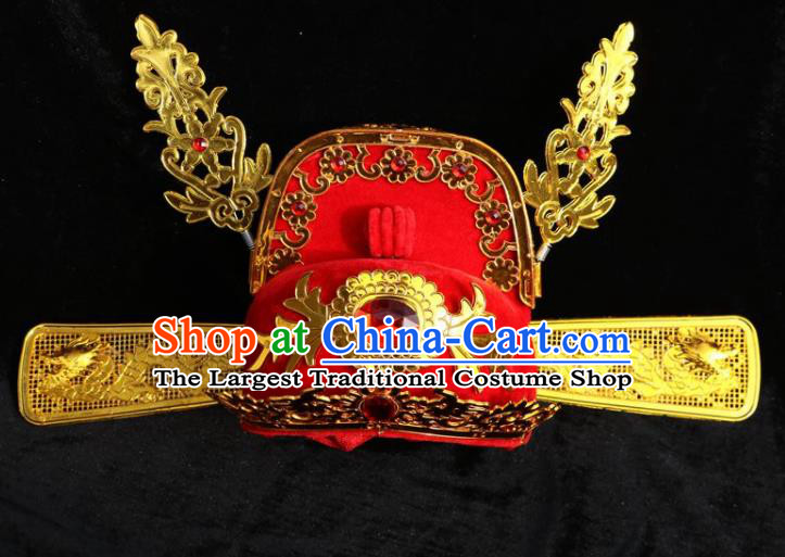 Traditional Chinese Beijing Opera Gifted Scholar Hair Accessories Peking Opera Niche Red Hat for Men