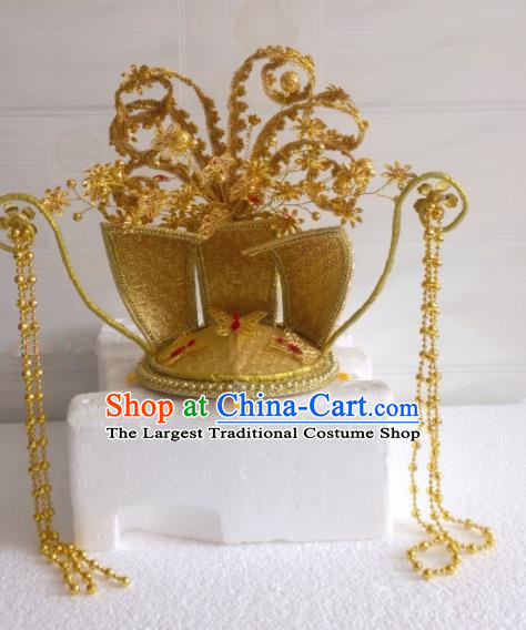 Chinese Ancient Queen Wedding Hair Accessories Ming Dynasty Empress Phoenix Coronet Hat Headwear for Women