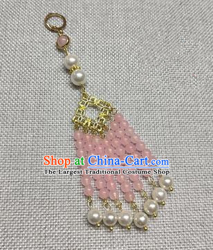 Chinese Traditional Hanfu Pink Beads Tassel Brooch Accessories Ancient Qing Dynasty Queen Breastpin Pendant for Women