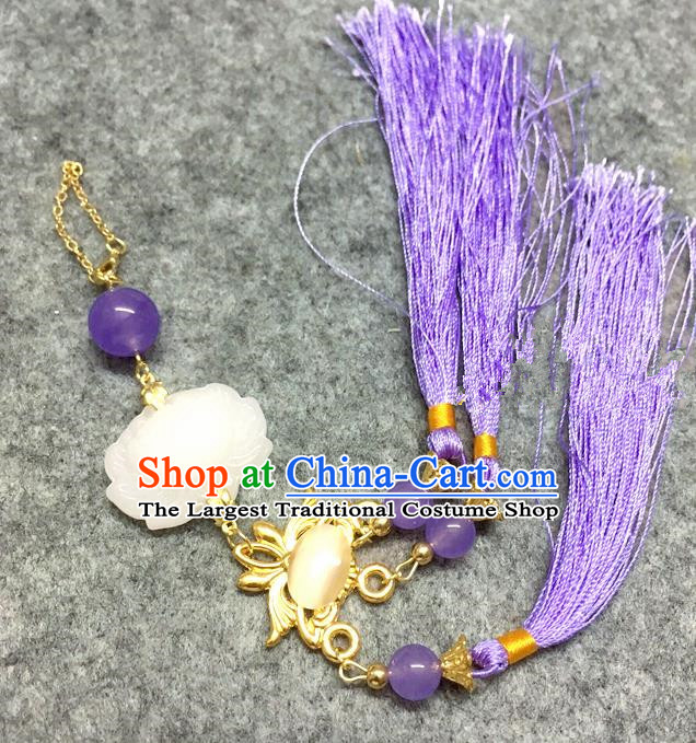 Chinese Traditional Hanfu Brooch Accessories Purple Tassel Lotus Pendant Ancient Qing Dynasty Queen Breastpin for Women