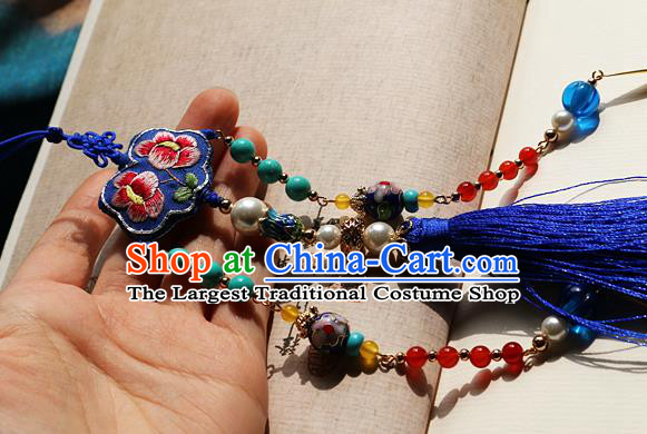 Chinese Ancient Qing Dynasty Imperial Consort Embroidered Brooch Pendant Traditional Hanfu Court Accessories for Women