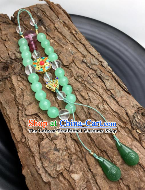 Chinese Traditional Hanfu Court Green Beads Beads Breastpin Accessories Ancient Qing Dynasty Imperial Consort Brooch Pendant for Women