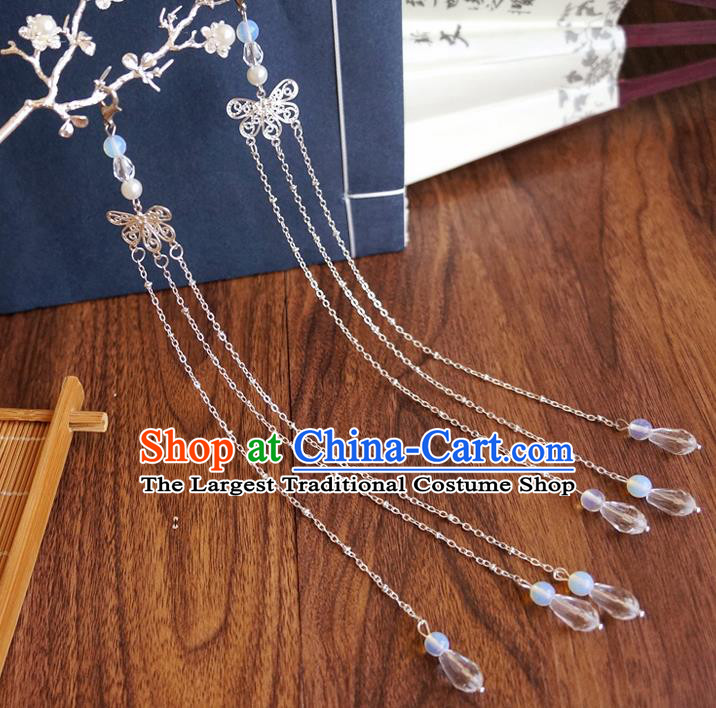 Chinese Ancient Song Dynasty Princess Branch Tassel Hairpins Traditional Hanfu Court Hair Accessories for Women