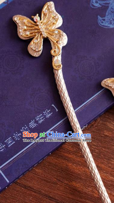 Chinese Ancient Ming Dynasty Princess Butterfly Hairpins Traditional Hanfu Court Hair Accessories for Women