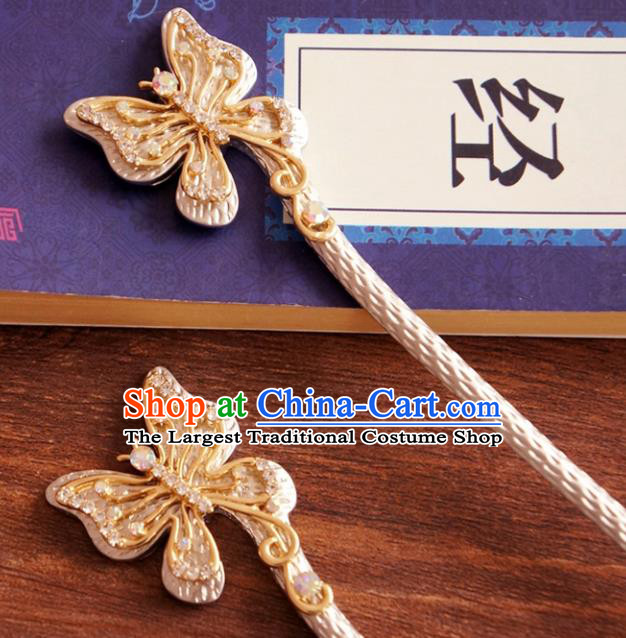 Chinese Ancient Ming Dynasty Princess Butterfly Hairpins Traditional Hanfu Court Hair Accessories for Women